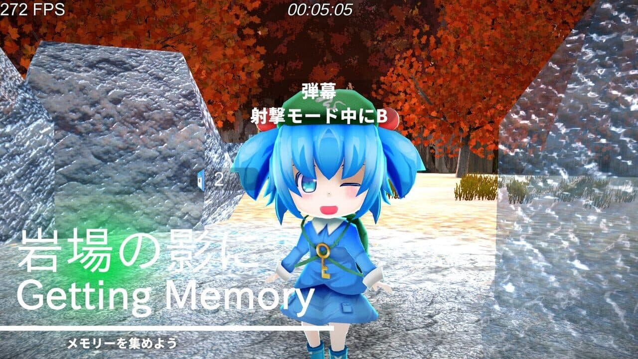 Dai-chan's Great Adventure: World's End thumbnail 10