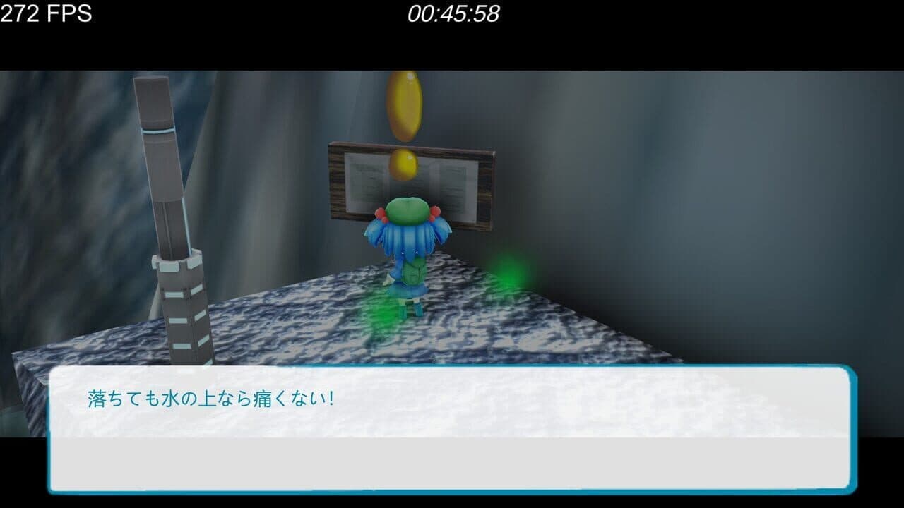 Dai-chan's Great Adventure: World's End thumbnail 11