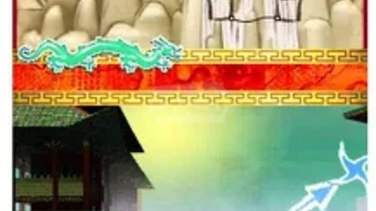 Kung Fu Panda thumbnail 4