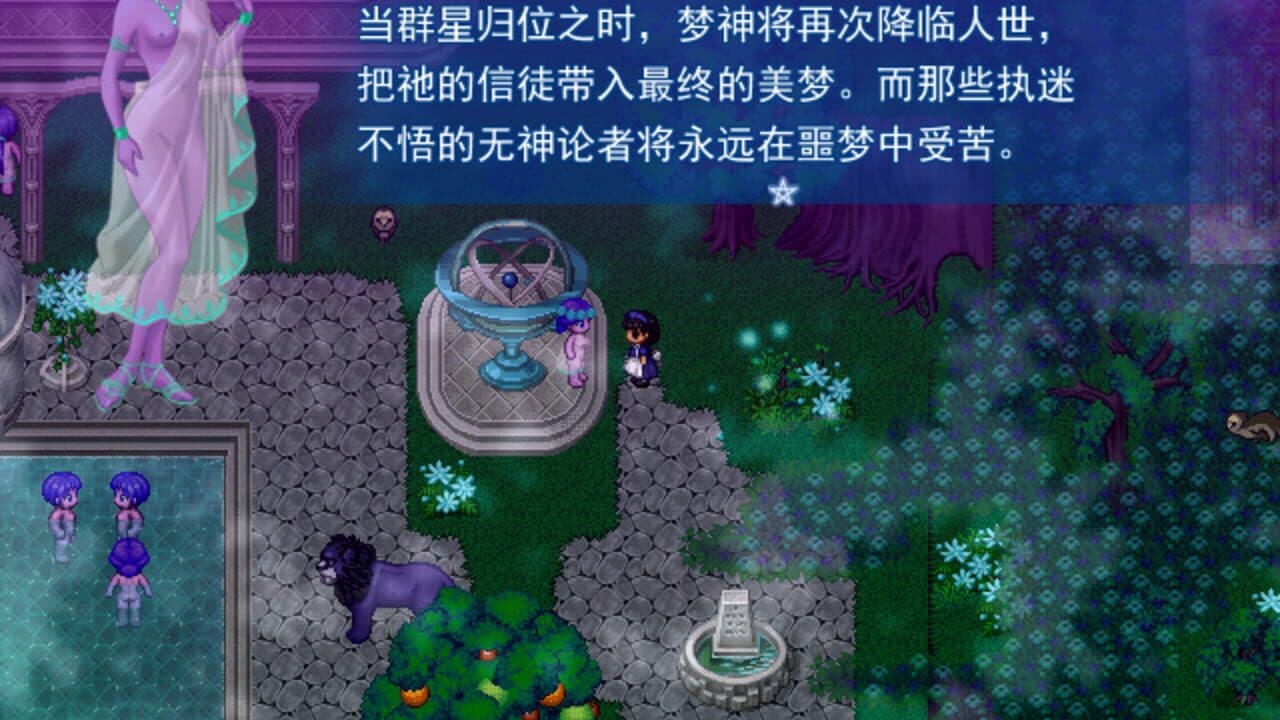 Xiyan thumbnail 4