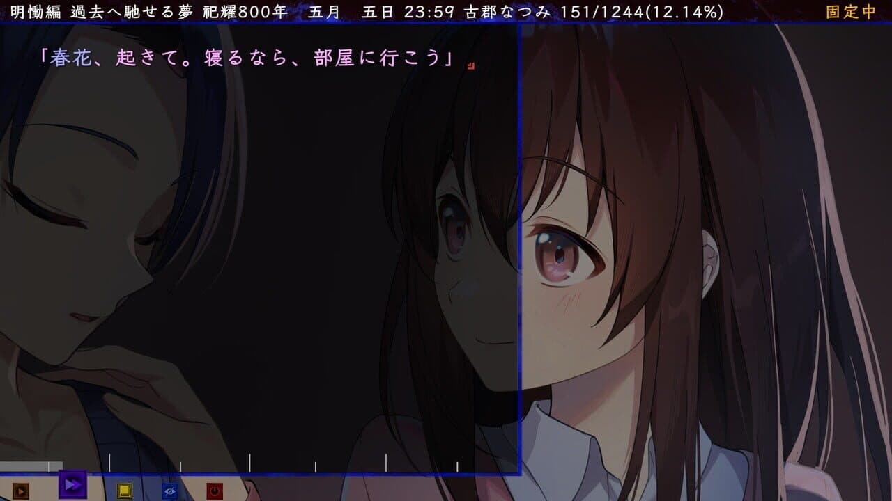 April 8th thumbnail 3
