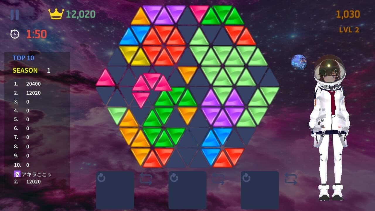 SankakkuDoku thumbnail 3