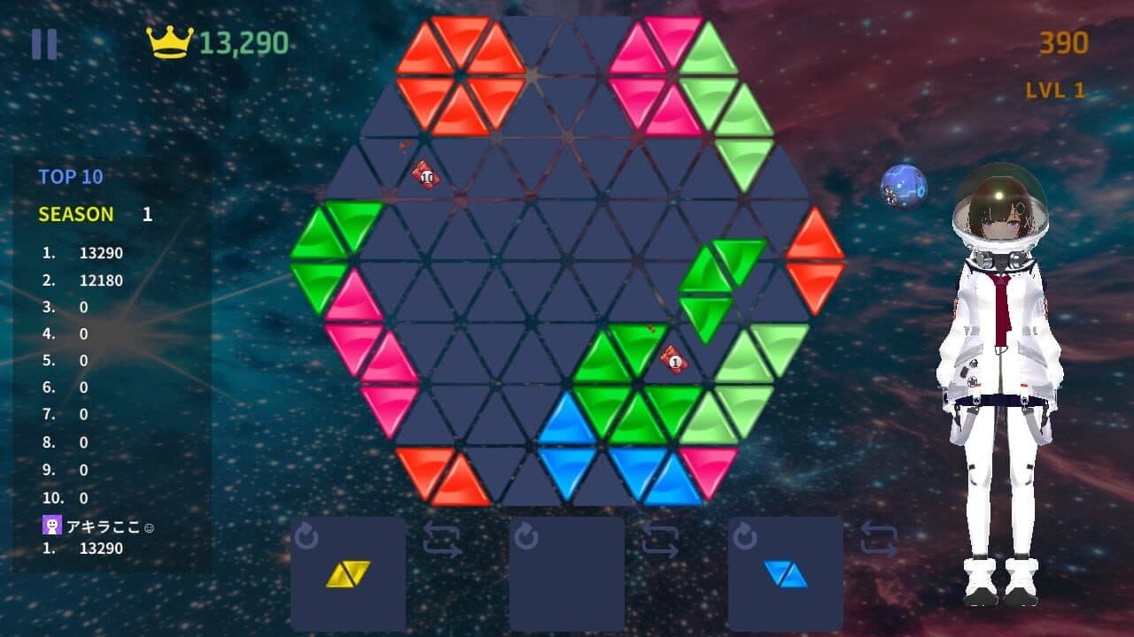 SankakkuDoku thumbnail 4
