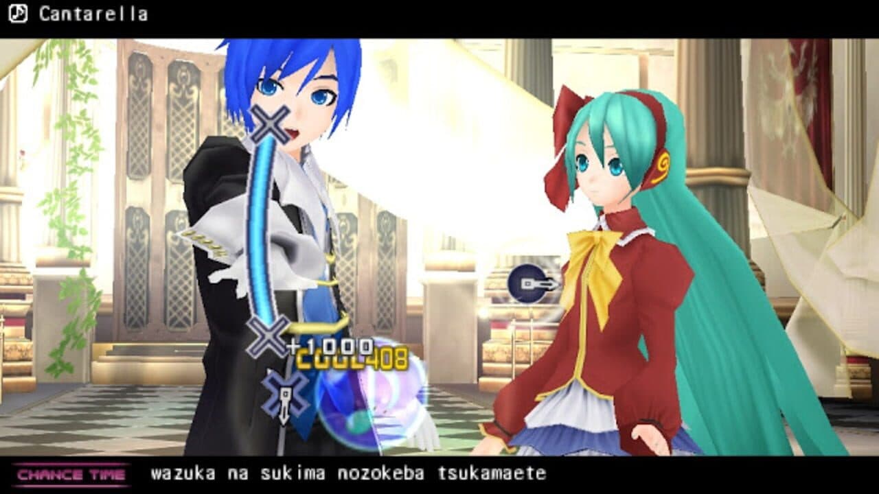 Hatsune Miku: Project Diva 2nd# screenshot 1