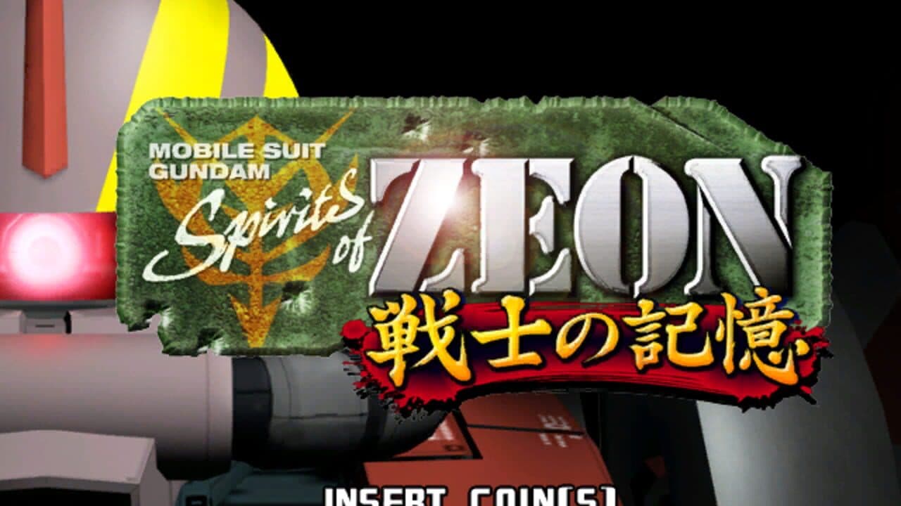 Mobile Suit Gundam: Spirits of Zeon screenshot 1