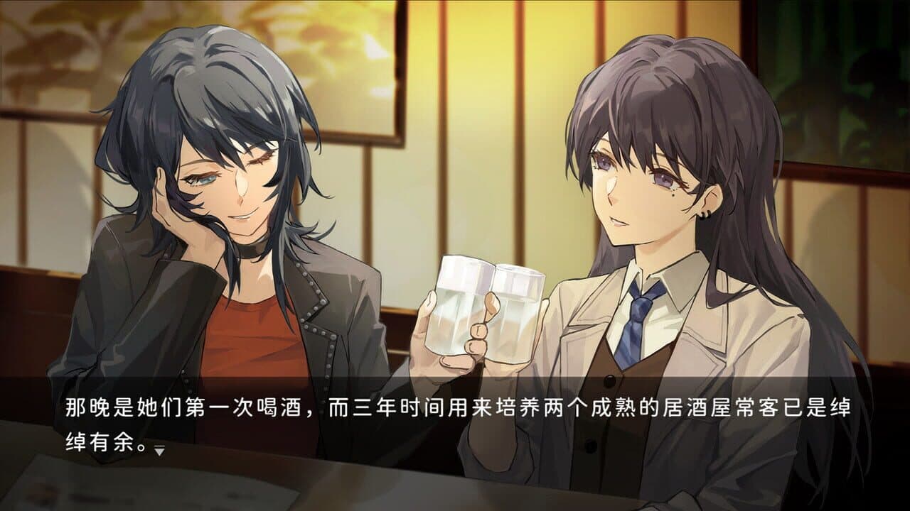 Shiina Taki's Decameron thumbnail 2