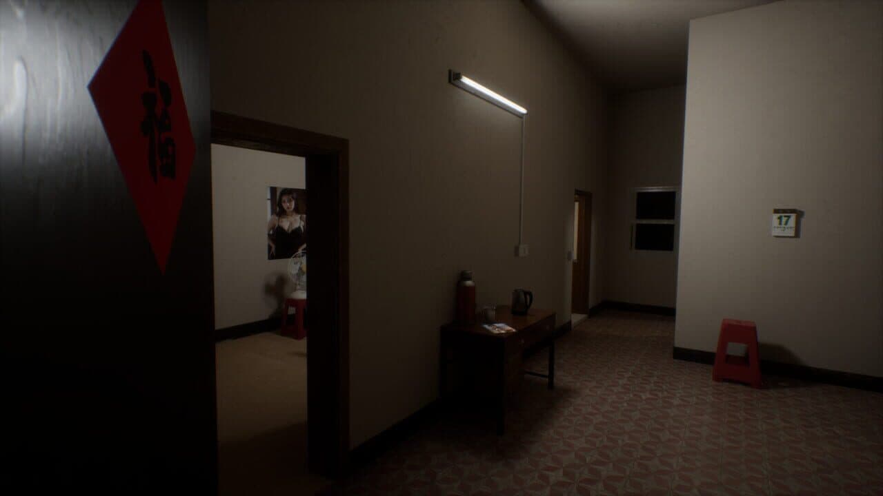 Haunting Record: Sins of Lust thumbnail 6