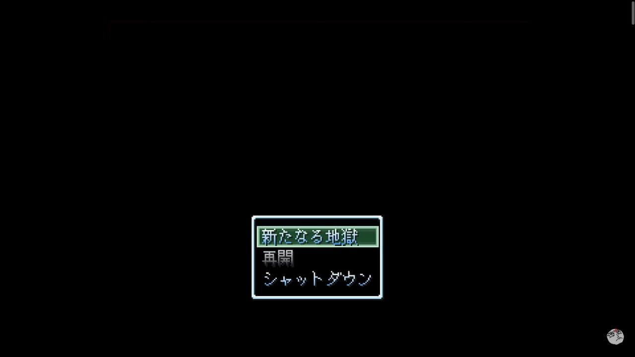 Nehan: Kanzenban thumbnail 4