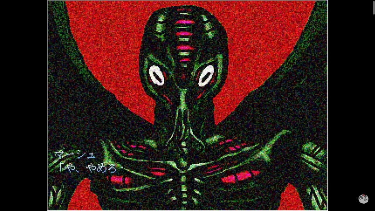 Nehan 2: Darkness Fantasy thumbnail 2