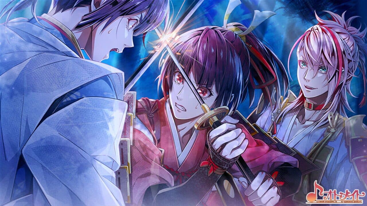 Birushana: Rising Flower of Genpei thumbnail 11