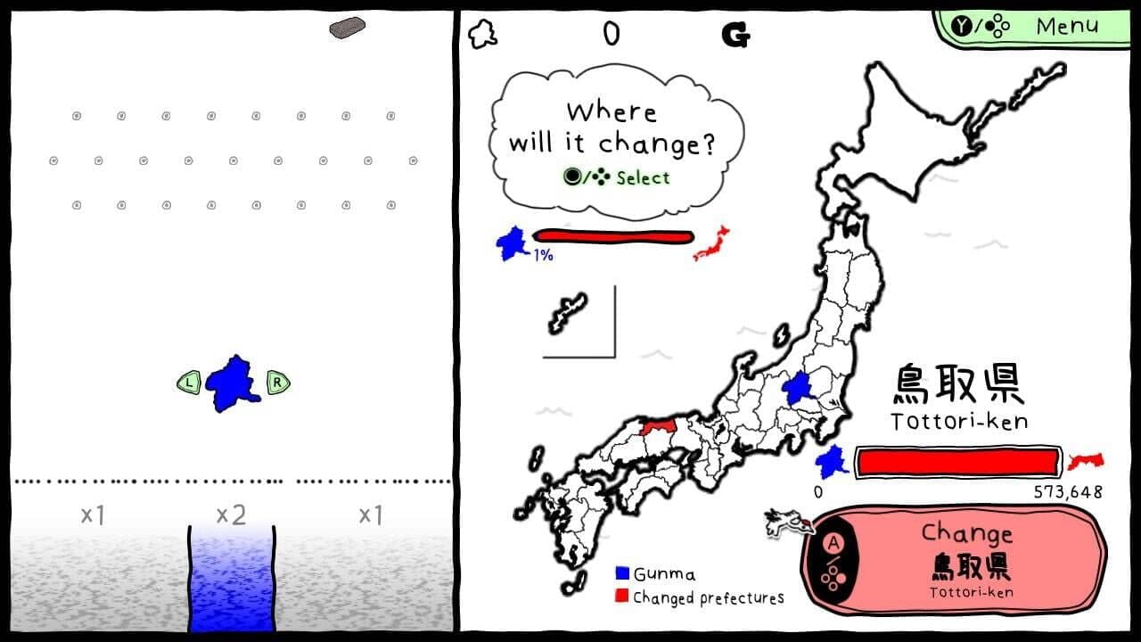 Gunma's Ambition: You and me are Gunma thumbnail 6