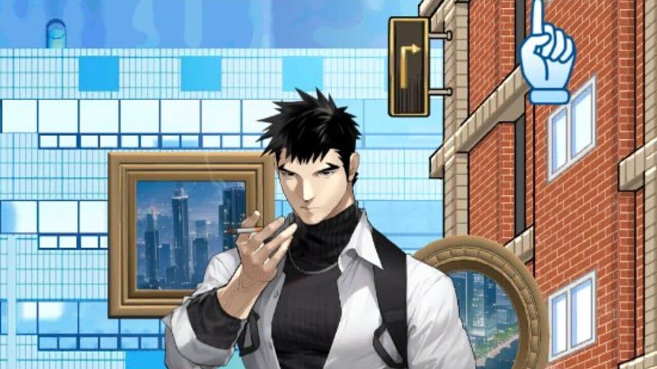 Ero Condo thumbnail 7