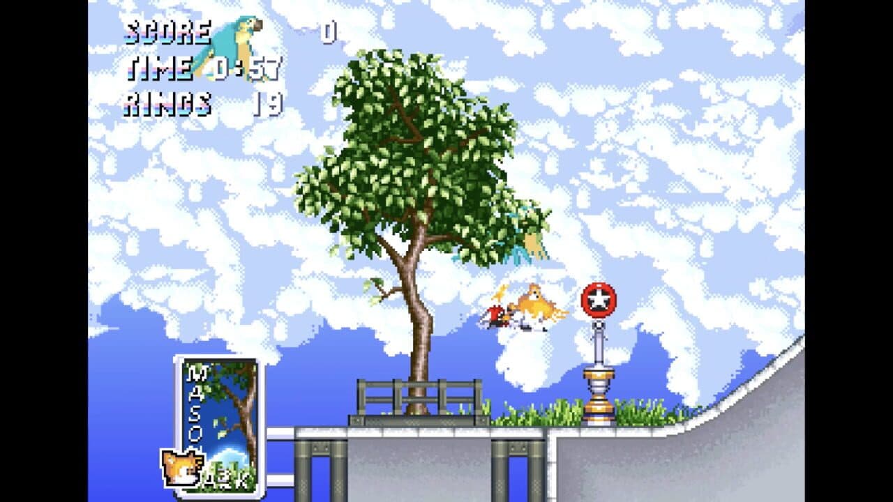 Sonic Discovery thumbnail 3