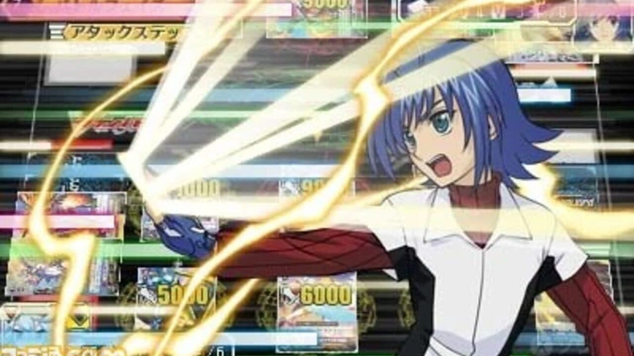 Cardfight!! Vanguard: Ride to Victory!! thumbnail 2