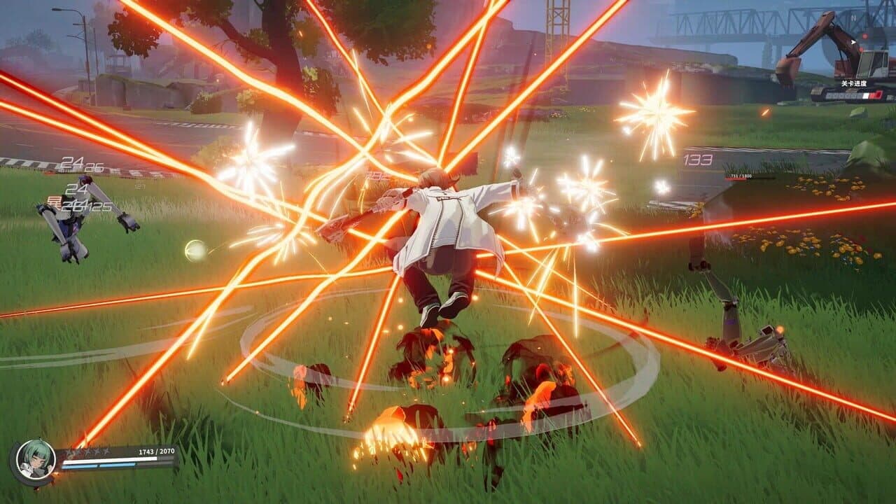 Ved: Recure screenshot 1