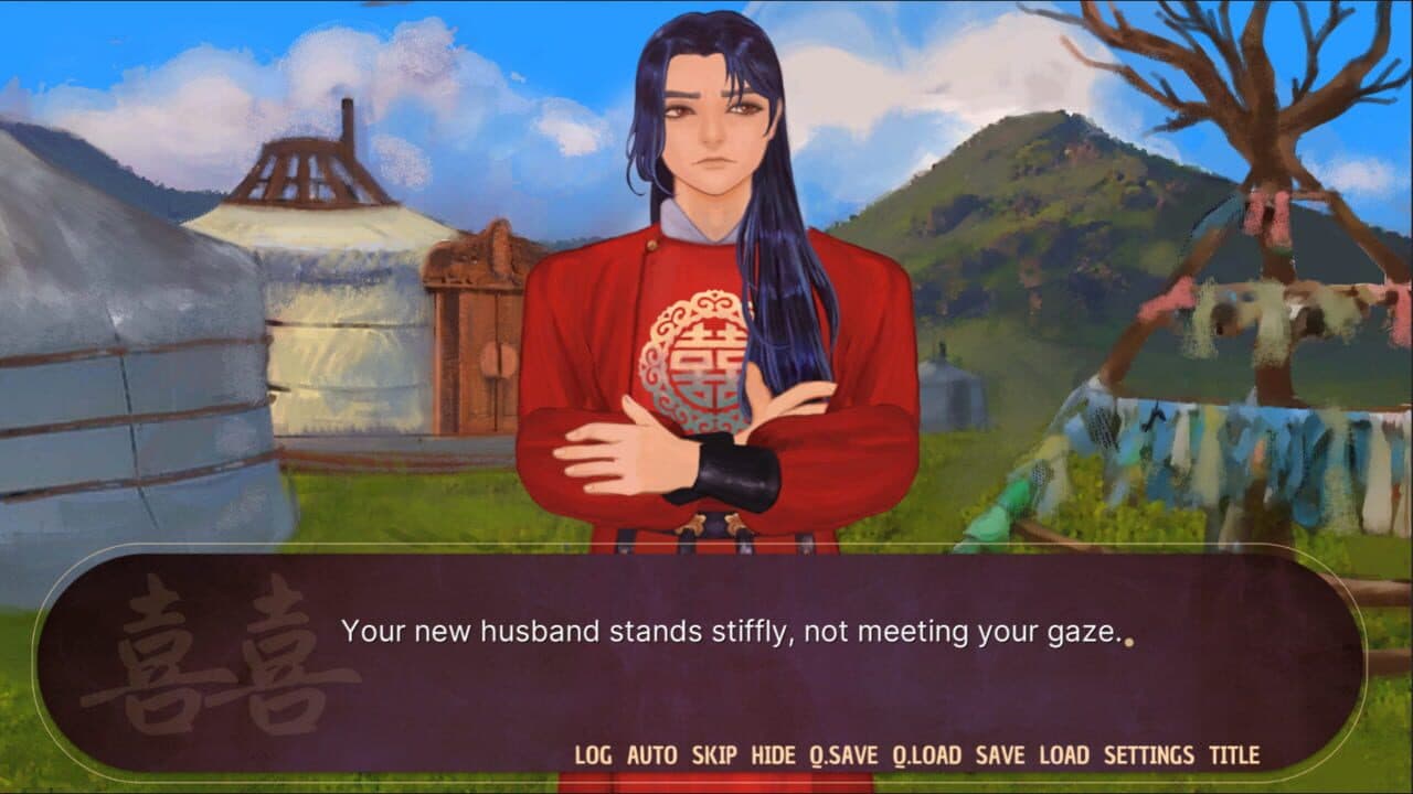 The Traded Groom screenshot 1