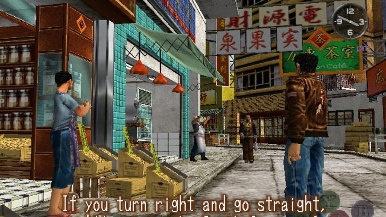 Shenmue II thumbnail 2