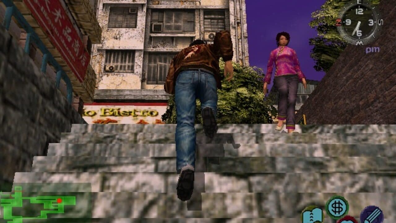 Shenmue II thumbnail 4