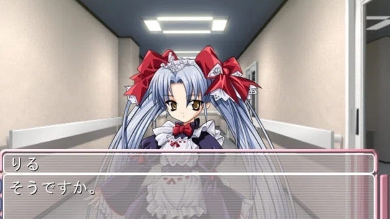 Miko Miko Nurse thumbnail 4