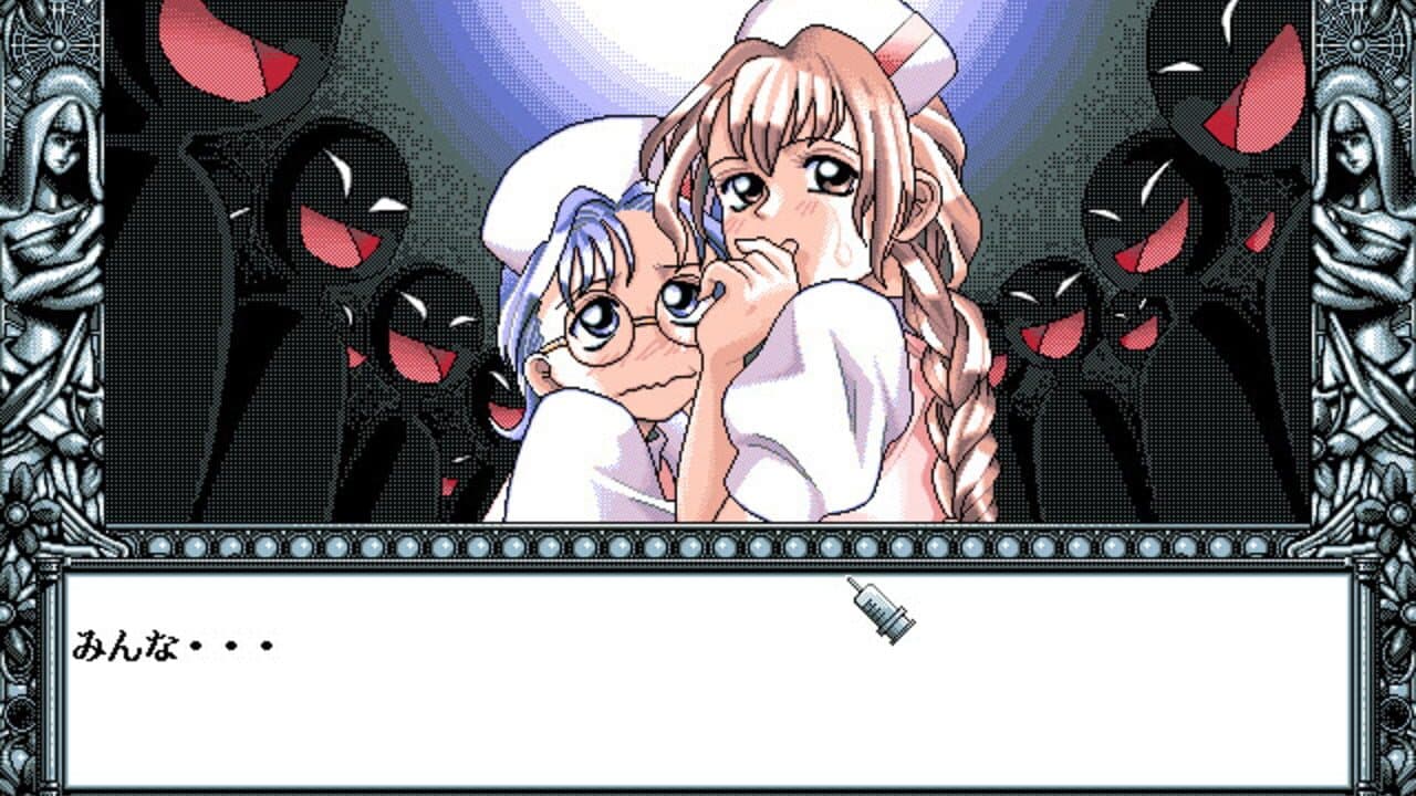 Chuushaki: Hirasawa Nurse School screenshot 1