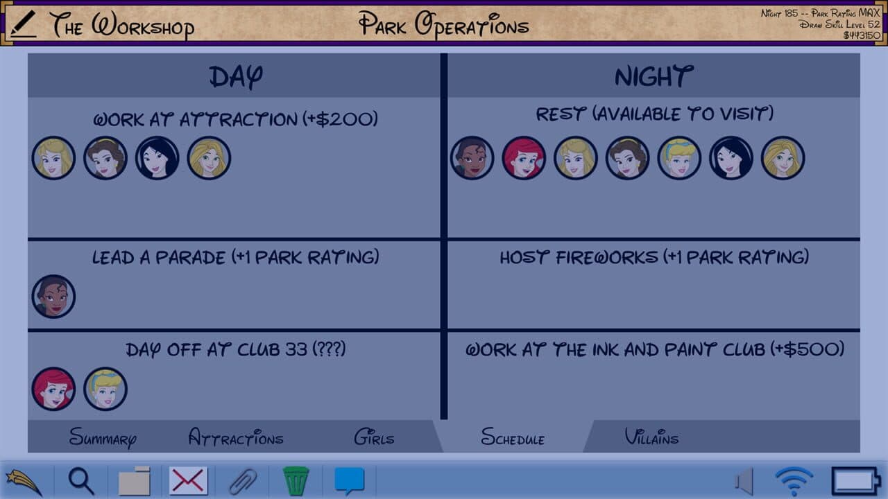 Park After Dark thumbnail 7