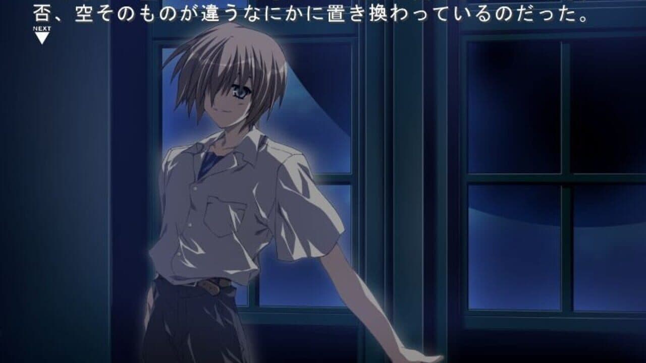 Moekasu thumbnail 7