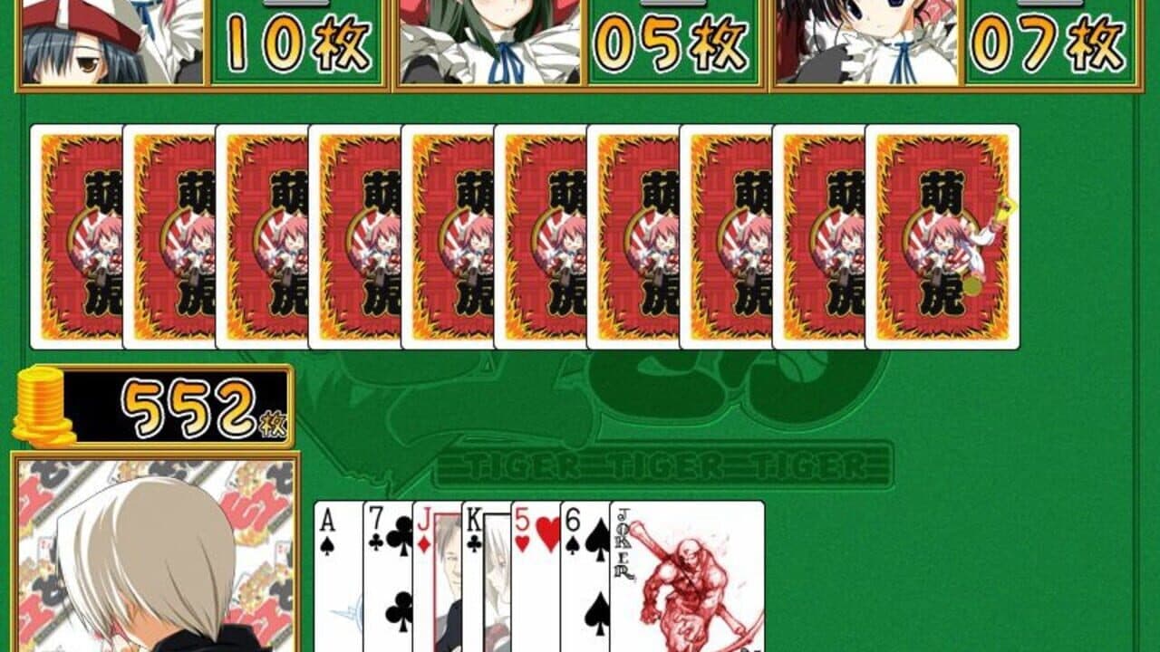 Moekasu thumbnail 5