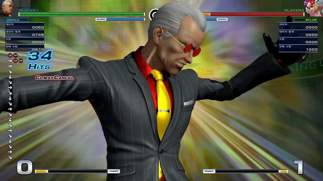 The King of Fighters XIV: Oswald screenshot 1