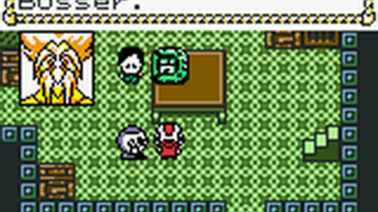 Metal Walker screenshot 1