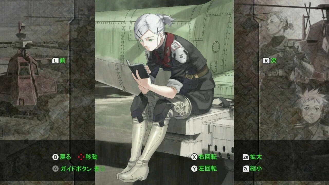 Under Defeat thumbnail 6