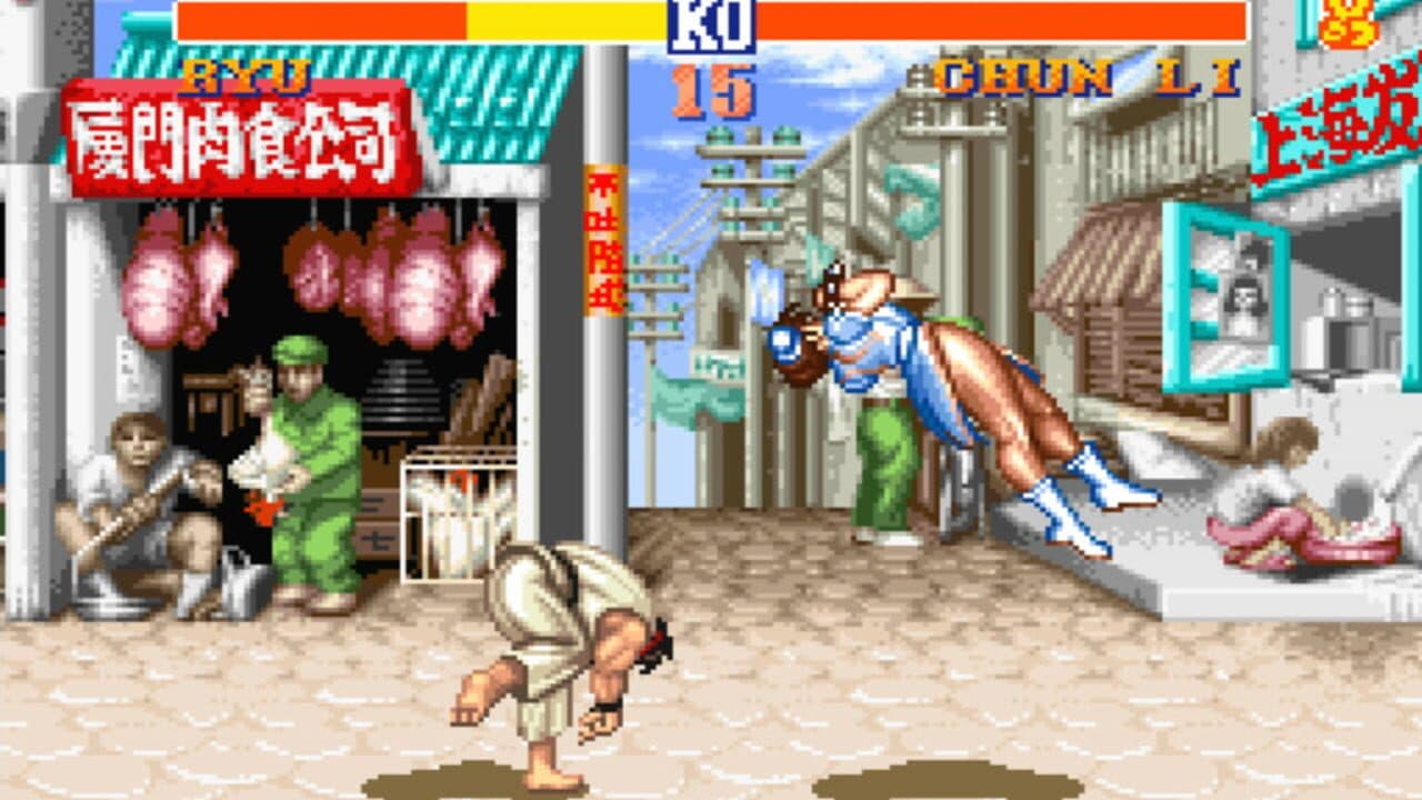 Street Fighter II thumbnail 5