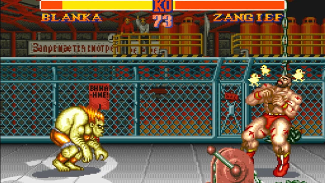 Street Fighter II thumbnail 8