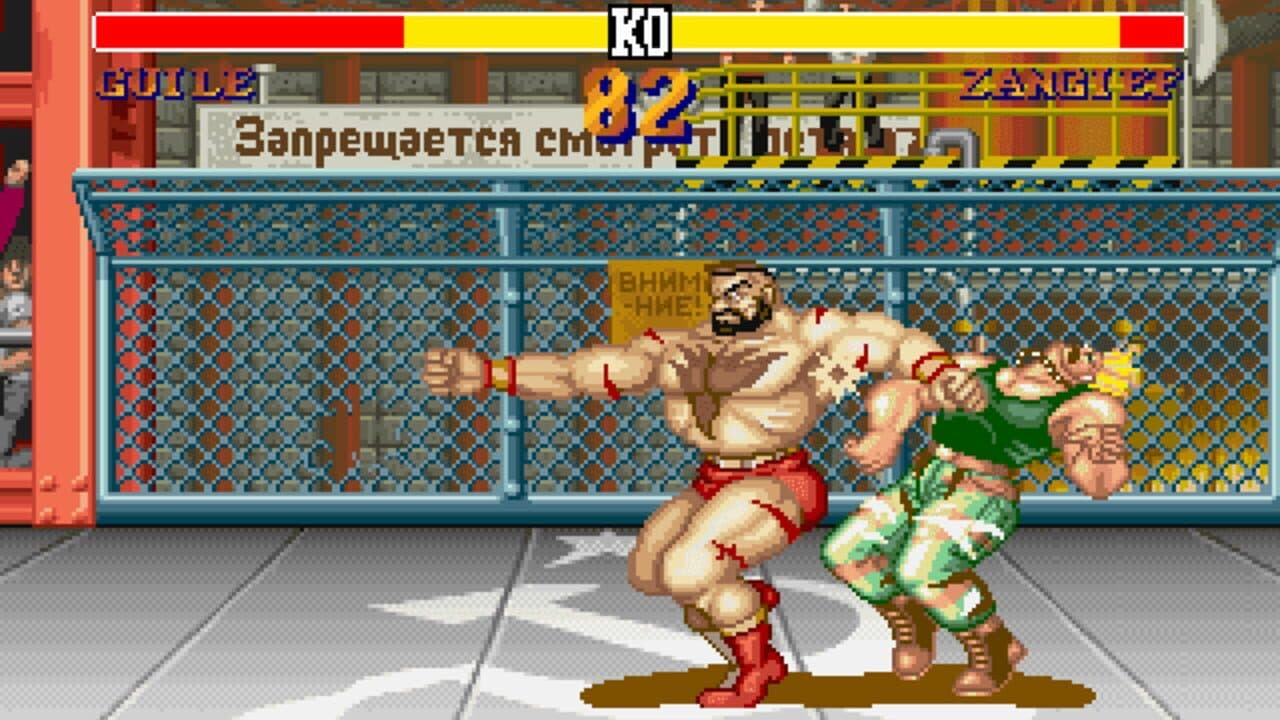 Street Fighter II thumbnail 10