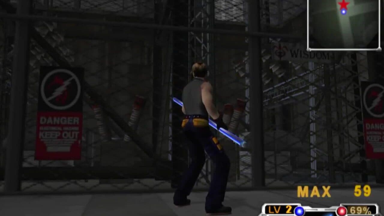 EOE: Eve of Extinction thumbnail 4