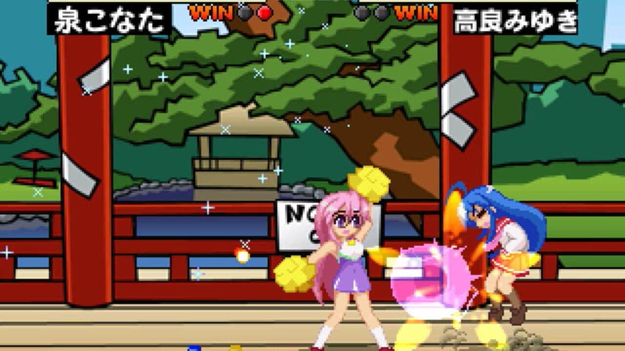 Lucky Fighter II screenshot 1