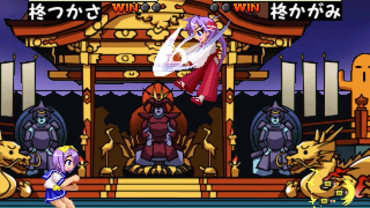 Lucky Fighter II thumbnail 3