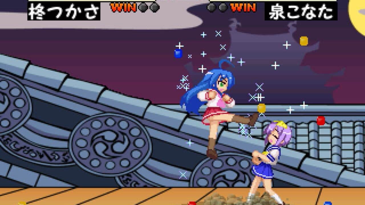Lucky Fighter II thumbnail 4