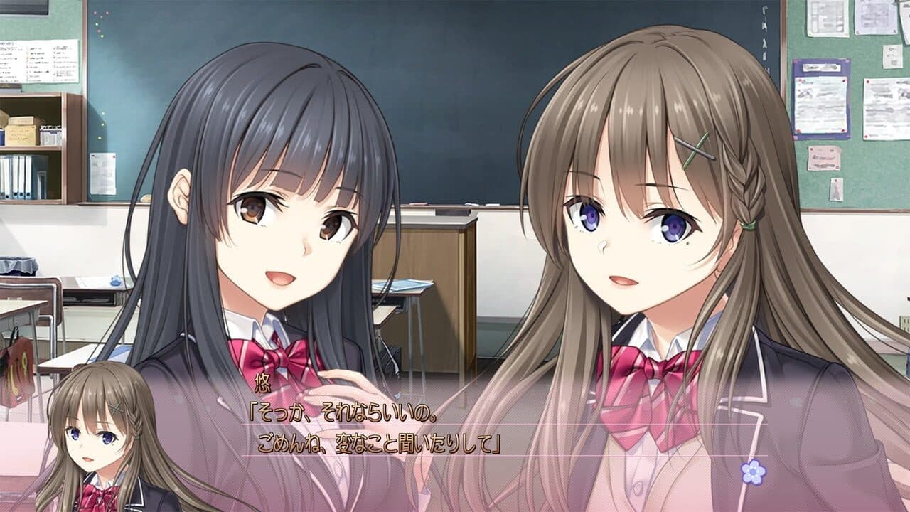 Full Kiss S thumbnail 3