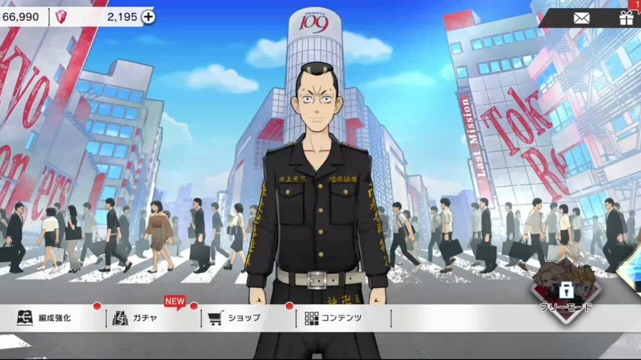 Tokyo Revengers: Last Mission thumbnail 2