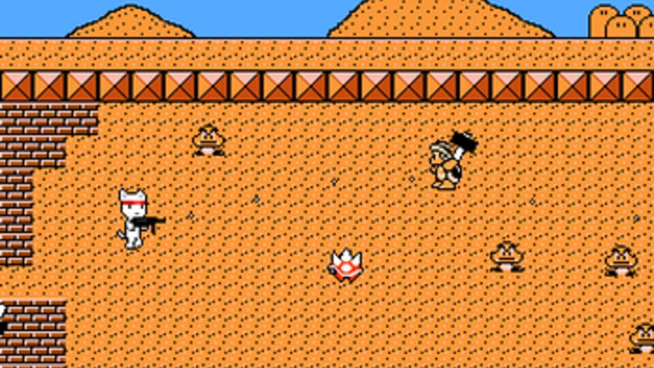 Kitten Command screenshot 1