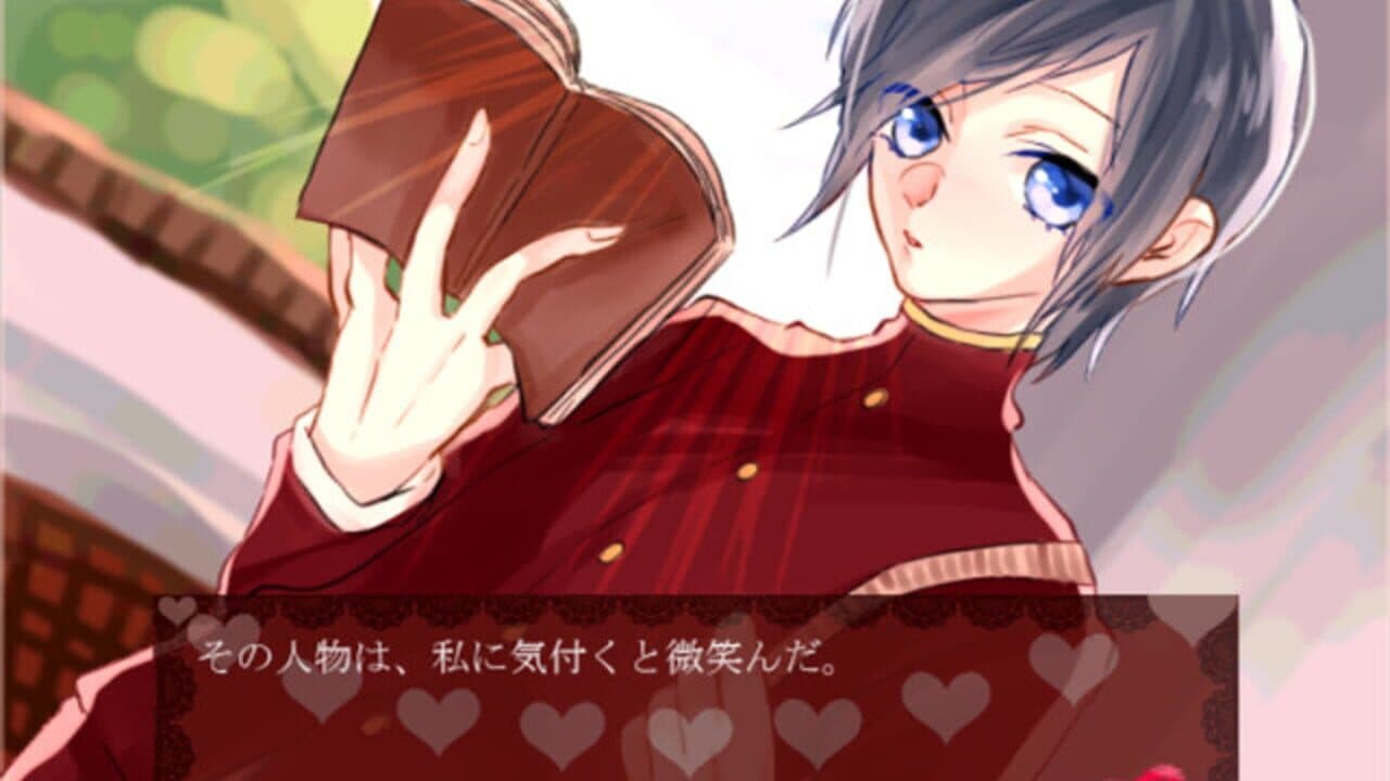 Chocolate Cage thumbnail 2