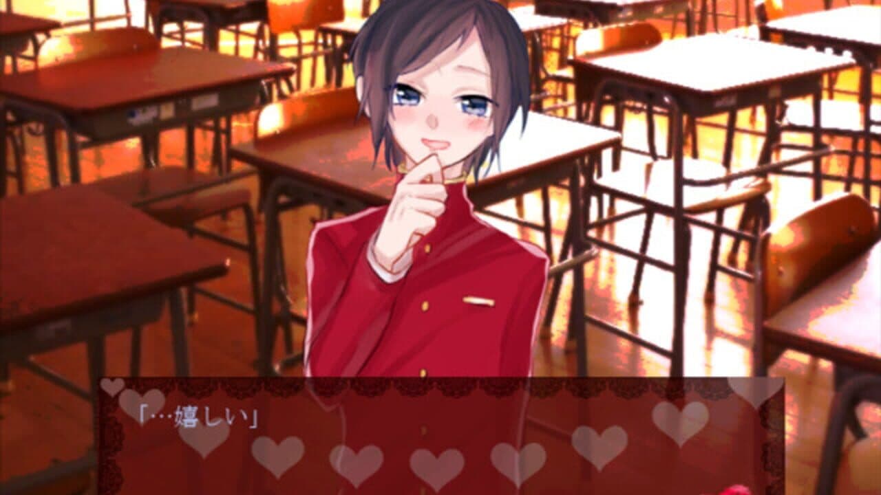 Chocolate Cage thumbnail 3