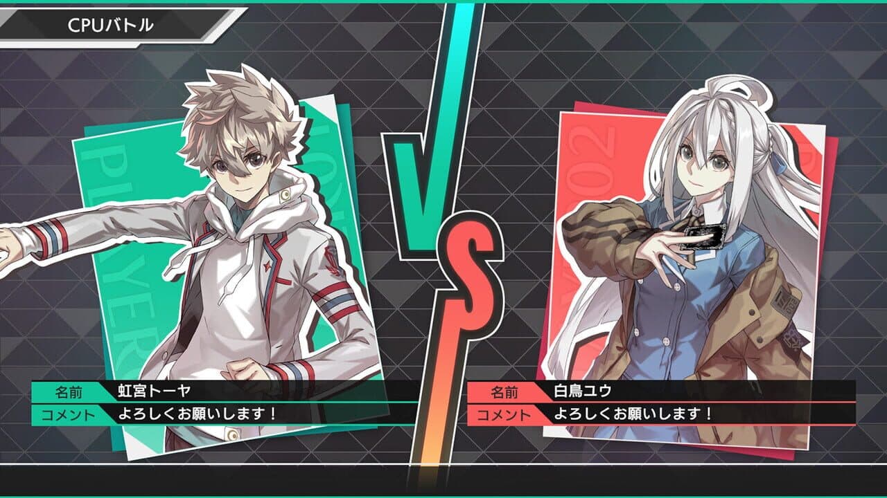 Battle Spirits CrossOver thumbnail 2