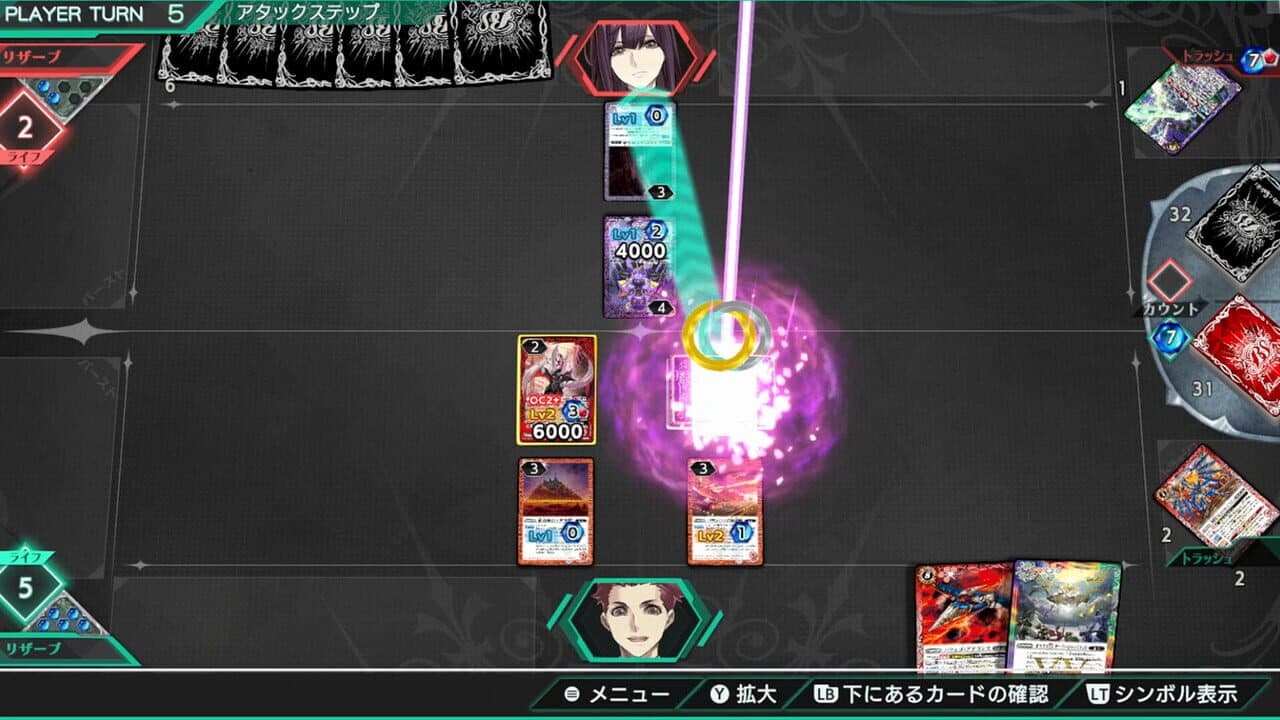 Battle Spirits CrossOver thumbnail 5