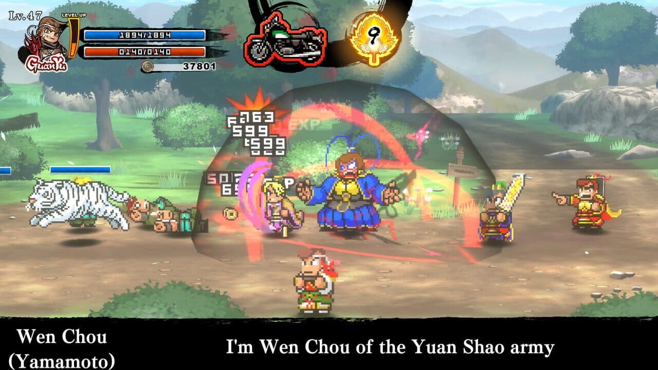 River City Saga: Three Kingdoms Next thumbnail 3