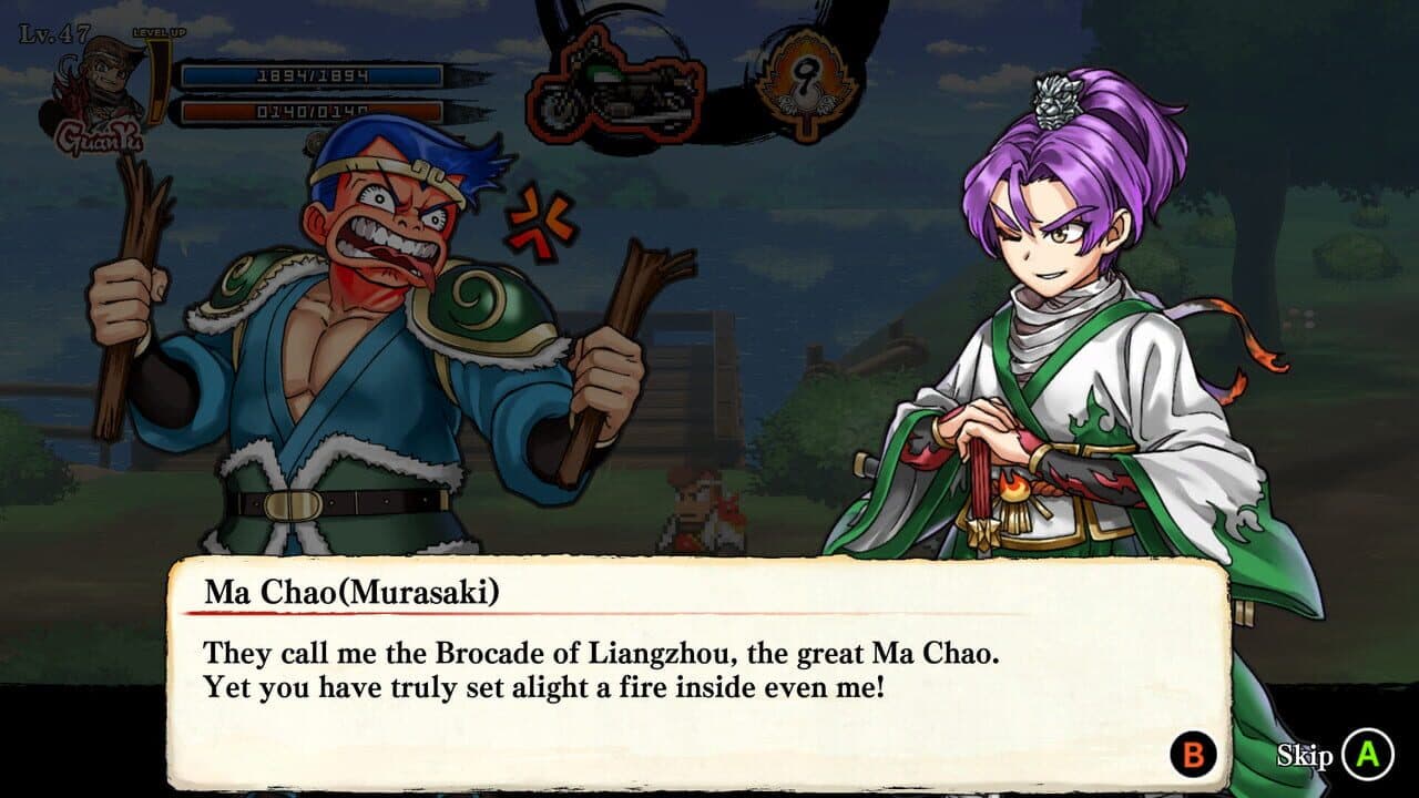 River City Saga: Three Kingdoms Next thumbnail 5