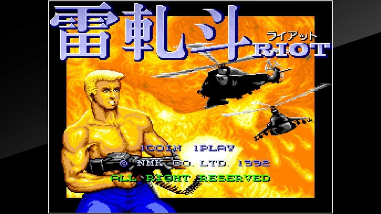 Arcade Archives: Riot thumbnail 5