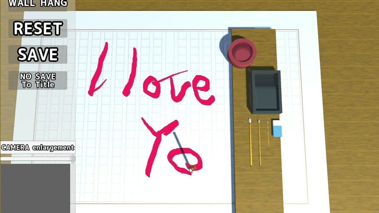 The Japanese Calligraphy thumbnail 6