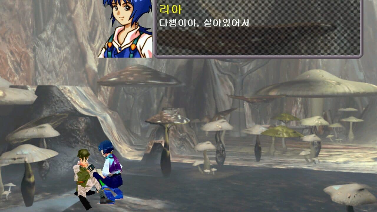 Yeonghon Gibyeong Lazenca thumbnail 8