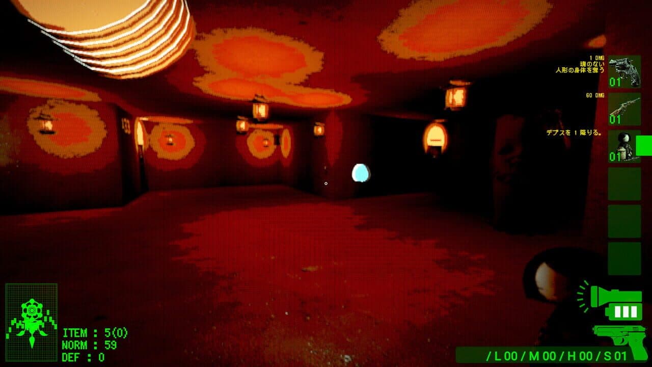 Doll's Liminal thumbnail 5